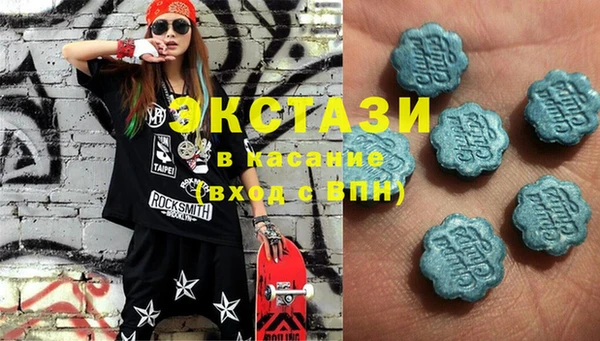 MESCALINE Володарск